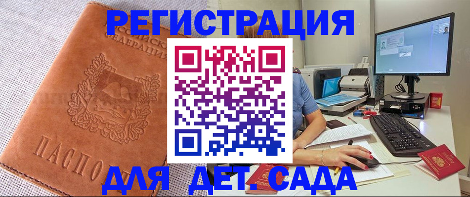 форма 3 в Кирове